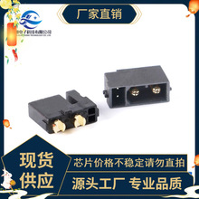 ��ƷAmass XT30����̖ᘲ��^ XT30(2+2)PB/PW-MXT30(2+2)-F