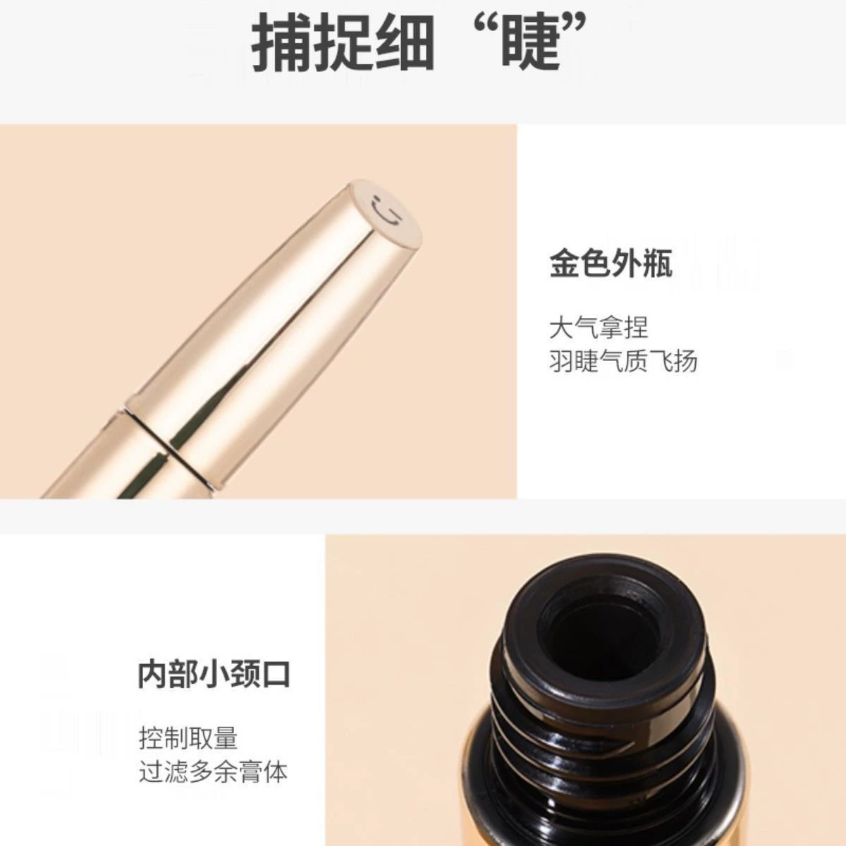 MINISO/名创优品 Водостойкая удлиняющаяся тушь, завивка makeup primer, без размазывания