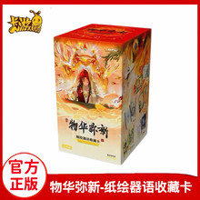 �������A���¼��L���Z�ղؿ���1�����������߅�к�������߶Y��