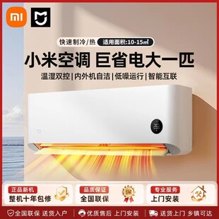 С�׿��{��C��ů���Ã���1ƥ��һ��׃�l���ܻ����坍��ʽ����