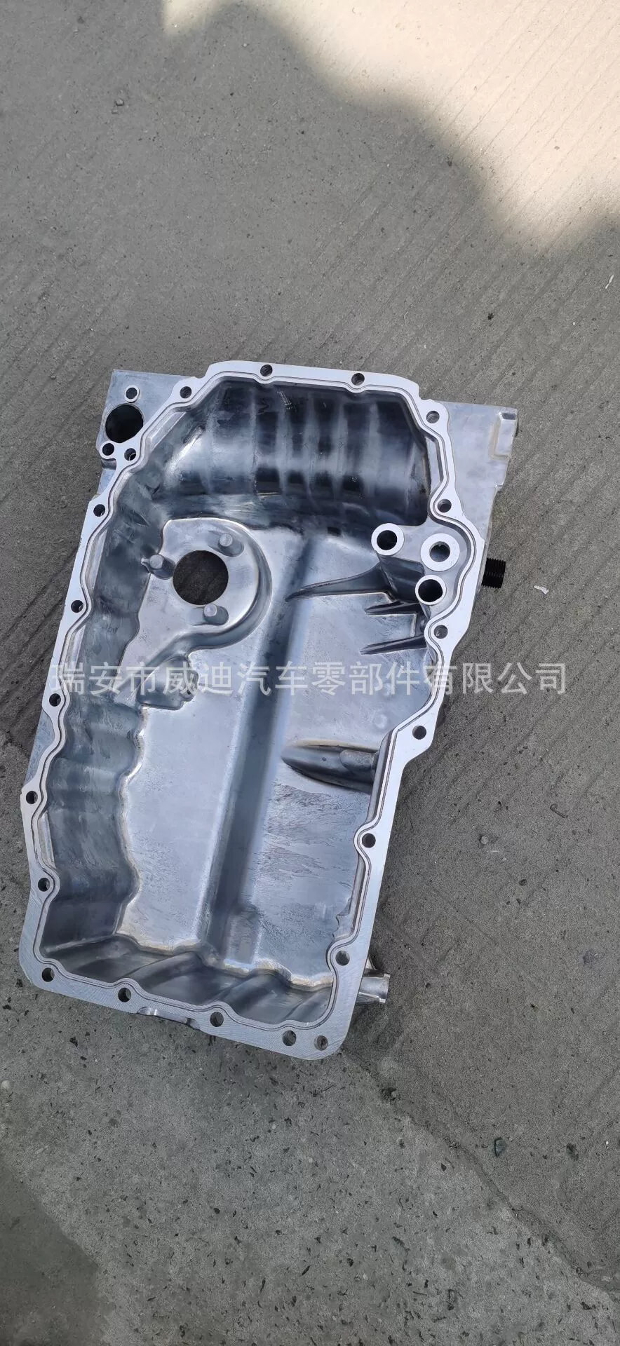 Масляный поддон двигателя подходит для Volkswagen 04E 103601 AF