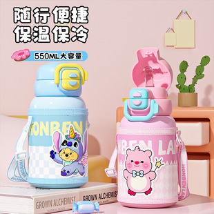 ��ͯ���ر�316���P䓴��������ֵ�ɐیW���p��i��ˮ����y����