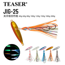 ��������F��·���Dҹ���U�~�D40-200g��ឺ��|�L�~���^�F����D