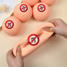 ���R�d���u�����鷿����ȤζTPR��������lй��8cm��̖ץ������