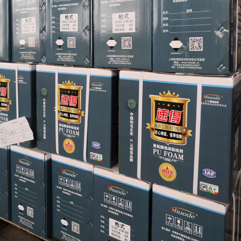 ����ʱ�俼��ʮ������Ʒ���ٵõ�����ȼ���ݽ��۰�������ճ���