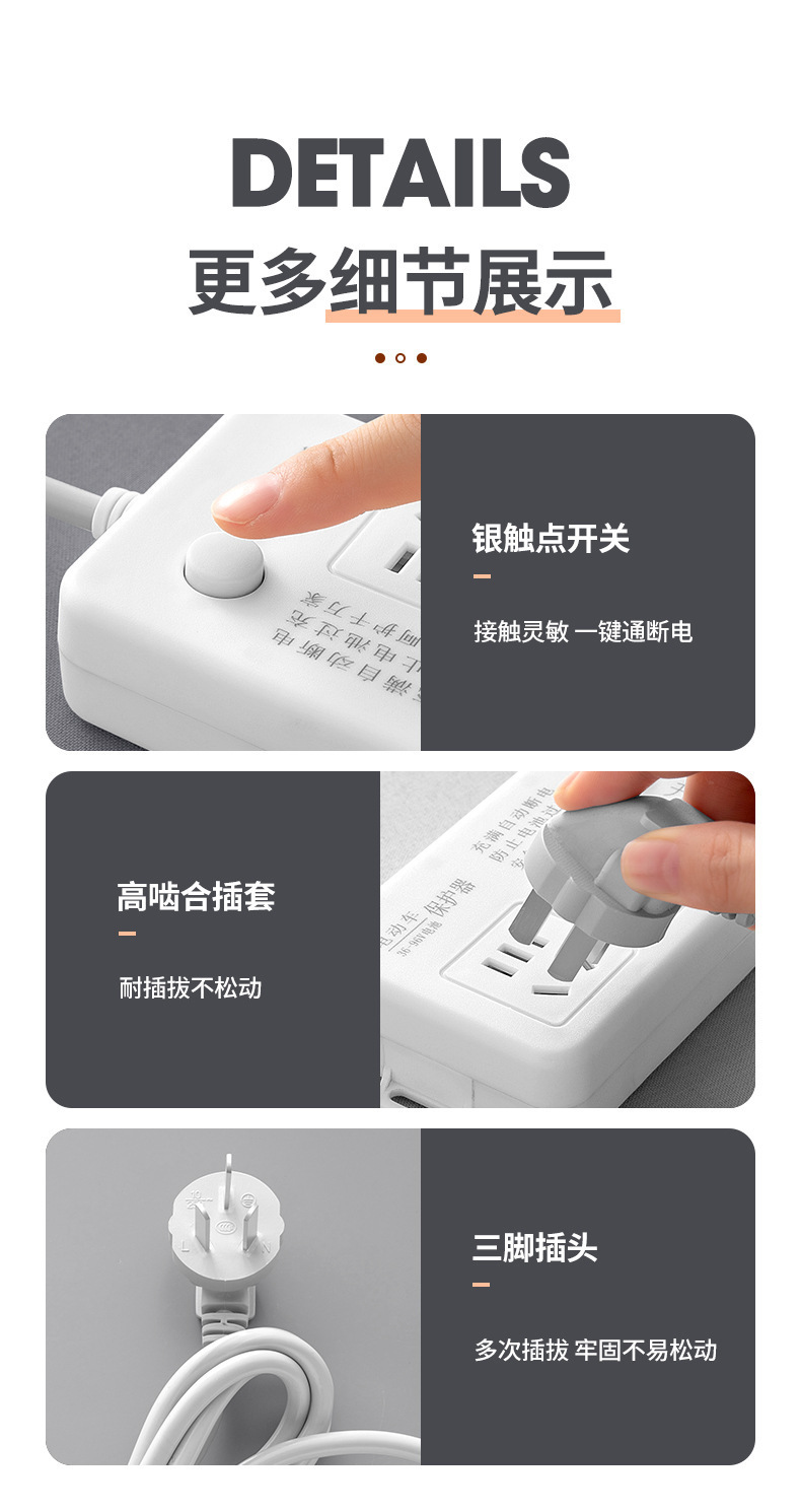 详情图15.jpg