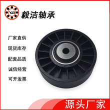 ����ֱ���ﳵ����ǽ���VKM38001�����ڴ��ڱ���
