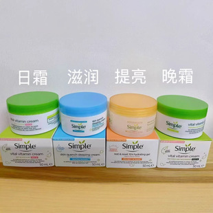 �羳Simple�����S����������˪50ML��˪��˪�̝�����