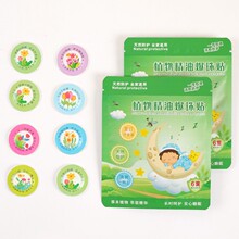 ����ֲ�ﾫ������N��ͯ��y�����S������ҧ�N