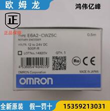 ȫ�Wķ����ȫ�T�_�PD4SL-NSK10-LK�F؛D4V-8107Z-N BY OMR��Ʒ