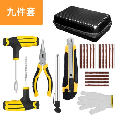 Kit, Tire Repair Tools — Repair kit - 9-piece-set-including-tire-pressure-pen