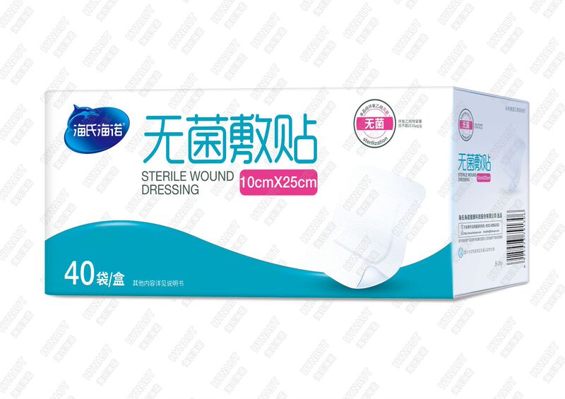 JJ海氏海诺全系列产品多规格棉签纱布绷带敷贴日用品新品大批发|undefined