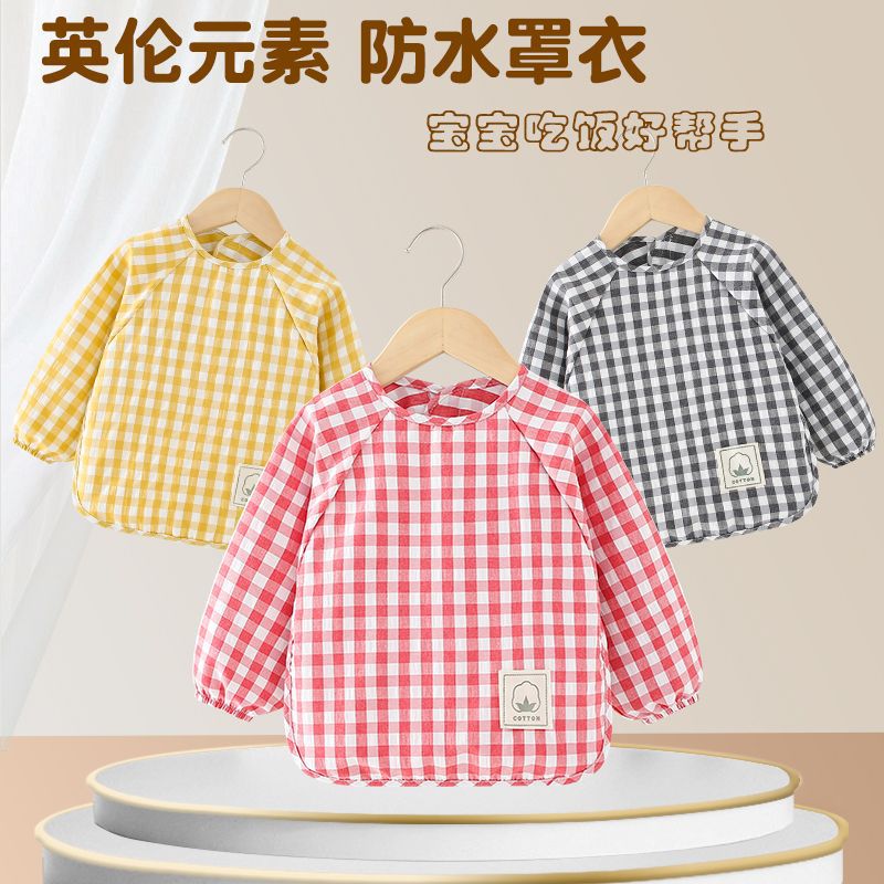 Children's cotton waterproof eating bib