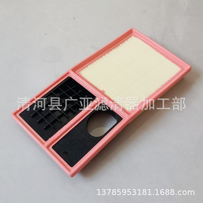QQ图片20240527113744_conew1