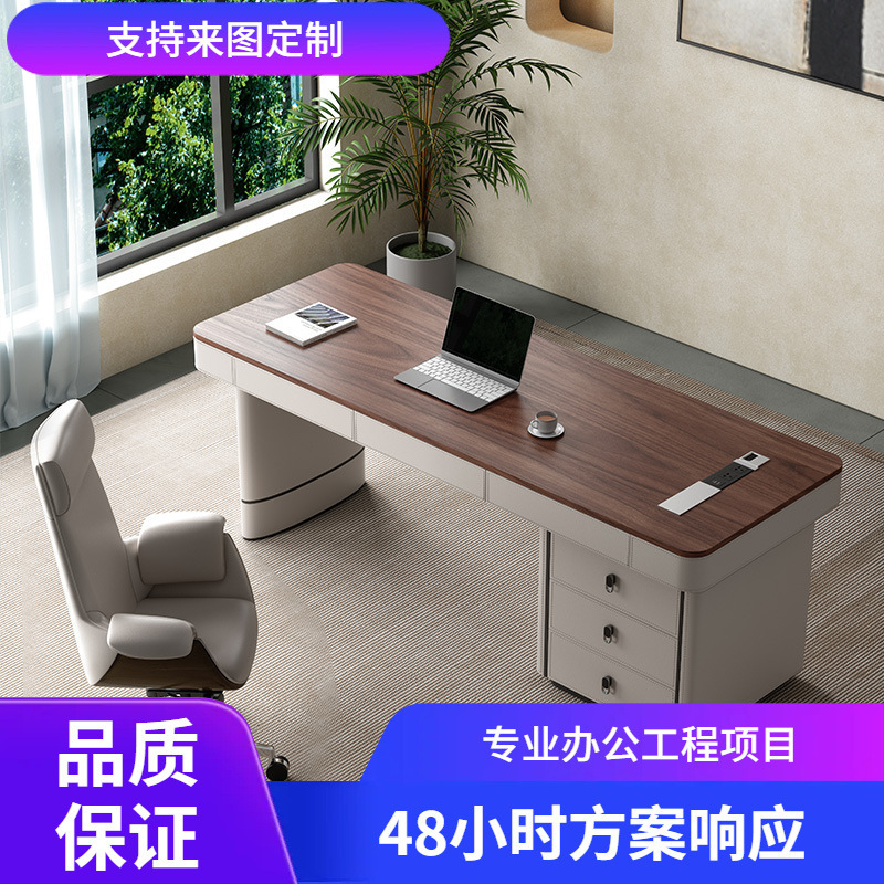 Italian Minimalist Slate Desk Light Luxury Modern Simple Office Computer Desk Designer Writing Desk Office Desk Home