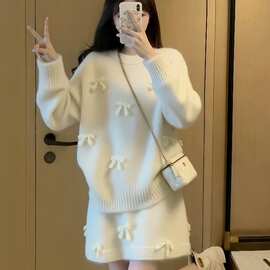 小香风毛衣套装女2025新款穿搭设计感蝴蝶结针织衫上衣短裙两件套