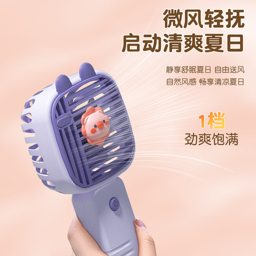 2024 New Handheld Rechargeable Mini USB Cute and Lovely Charging Fan Student Gift Wholesale