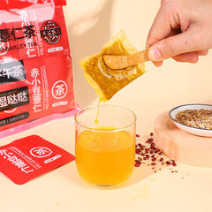 Red bean and barley tea, adzuki bean and barley tea, tea bags, second-class e-commerce supply and distribution, health care camellia tea