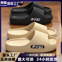 EVA���������ЬŮʿ�п�¿�Ӽ��⴩��H�\���⴩����Ь���l