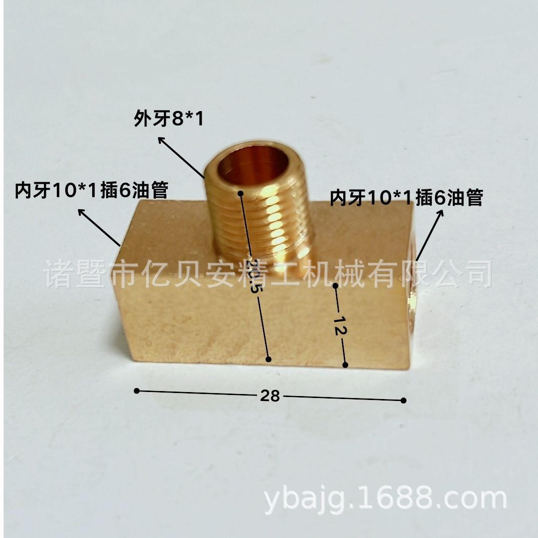 3Tͨͷ󻬱͹ܻ·תѹ󻬱ýͷ