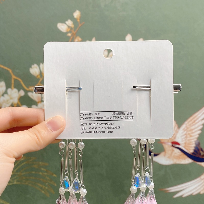 39C6144BE9EFD0117191767385C45B