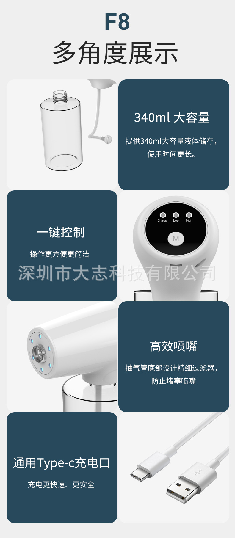 详情中_10.jpg