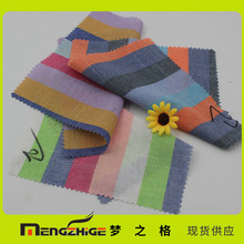 ���Sֱ�N�F؛�����l�y��ȫ��ɫ���󿗲��r�������ԬF؛����