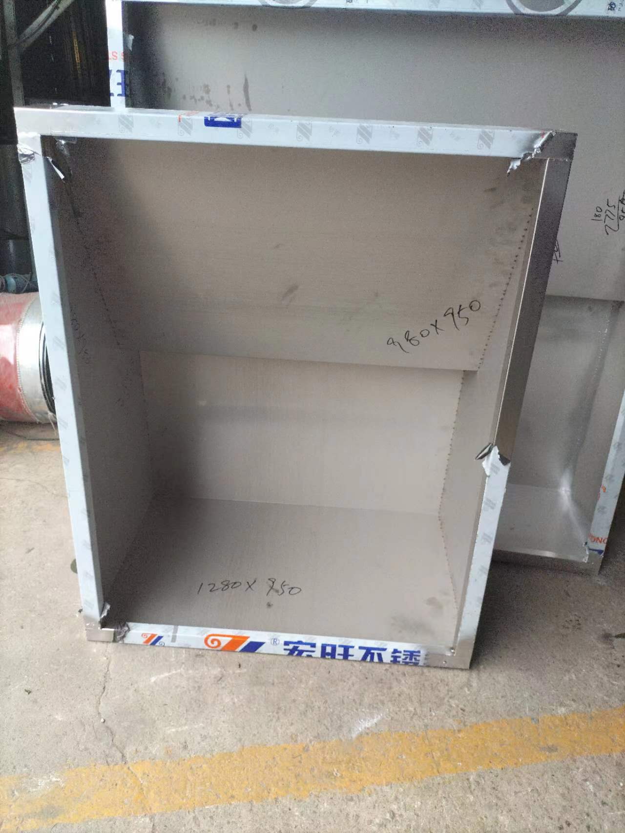 厂家批发201不锈钢烟罩 抽油烟机排风罩大厨房防腐排风油烟净化器