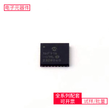 PIC16F916-I/ML QFN-28-EP(6x6) ΢ƬMPU SOC