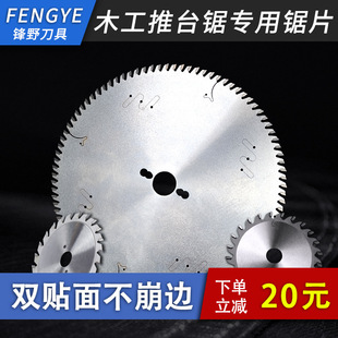 �hҰľ��������̨��_����匣����ĸ�ð�A�Ƭ�и�Ƭ12��96/72T