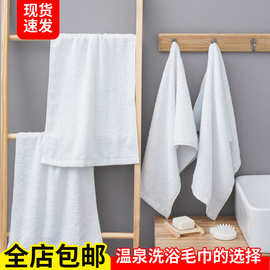 一次性白毛巾全棉酒店宾馆温泉汗蒸洗浴毛巾高阳厂家批发可加logo