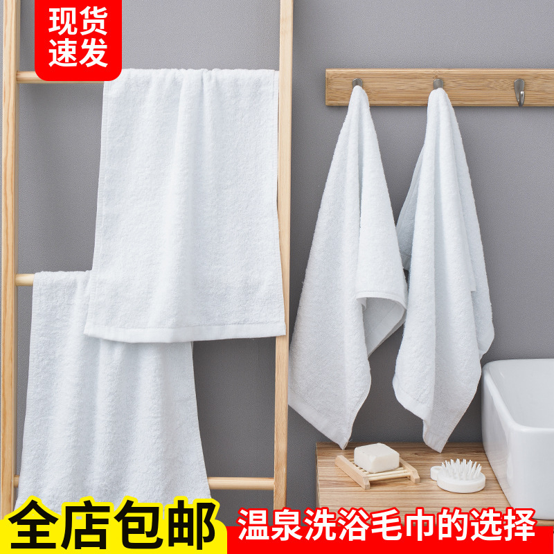Disposable White Towels, Pure Cotton, Hotel and Spa Sweat Steaming Bath Towels, Wholesale from Gaoyang Manufacturer, Can Add Logo Disposable White Towels, Pure Cotton, Hotel and Spa Sweat Steaming Bath Towels, Wholesale from Gaoyang Manufacturer, Can Add Logo