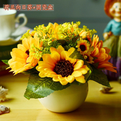 해바라기+세라믹 화분