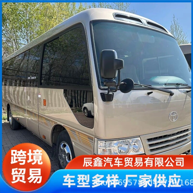 Export version of automatic door Coaster 9-29 seat minibus business vehicle, Toyota gasoline passenger bus, Toyota Hiace parts Export version of automatic door Coaster 9-29 seat minibus business vehicle, Toyota gasoline passenger bus, Toyota Hiace parts