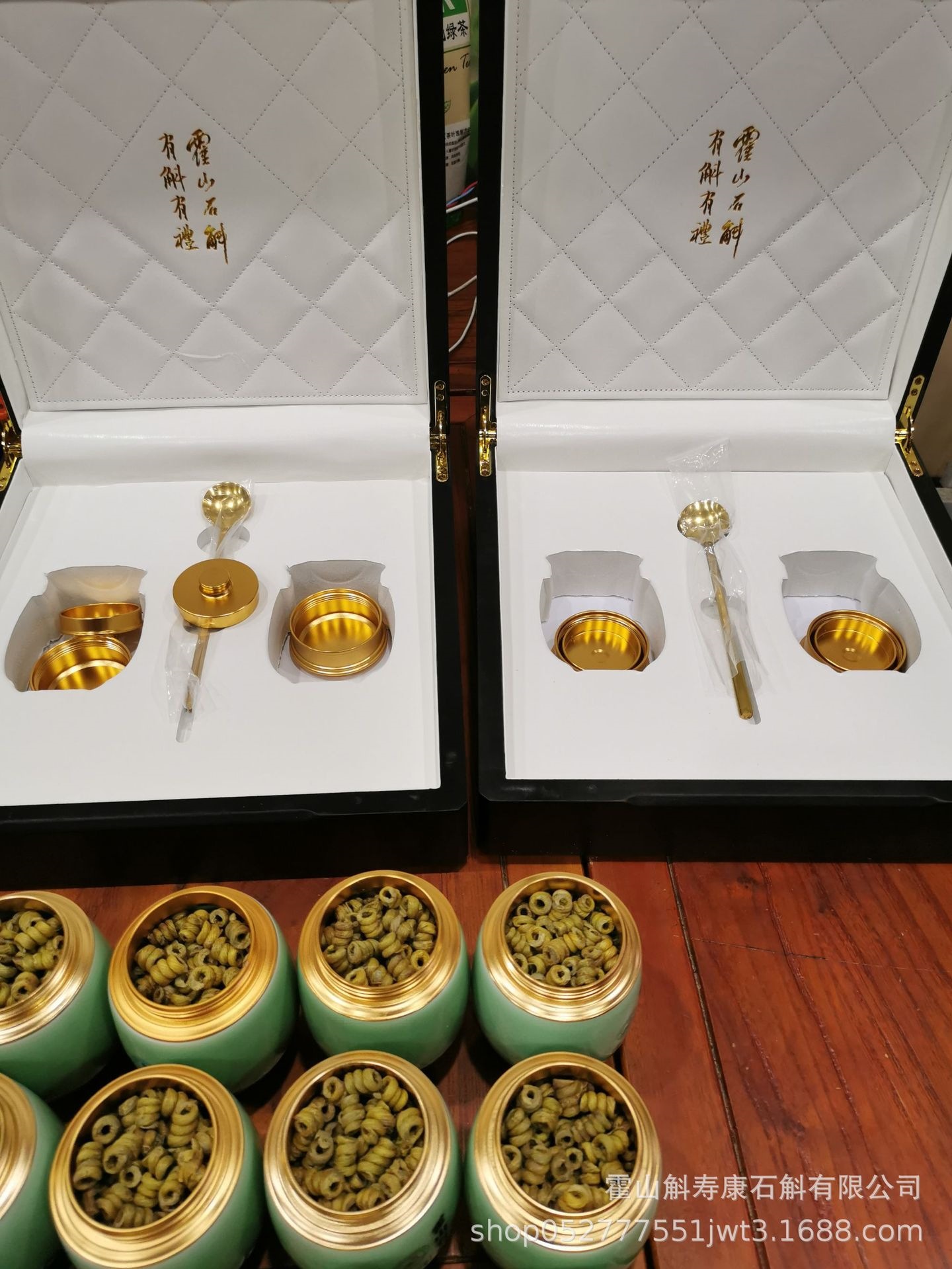 Huo Shan Shi Hu Gift Box 150g Premium Dendrobium Tea Gift Set specifications