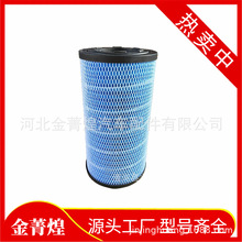 P951919 1931685 1854407 C26024KIT  WA10322  F026400678������