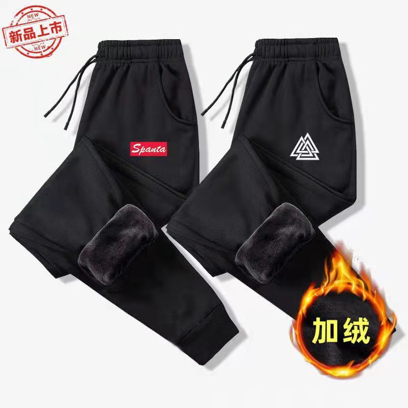 Autumn and Winter Fleece-lined Pants Men's Loose Cropped Black All-match Sports Pants Men's Korean-style Fashionable Student Casual Pants for Men