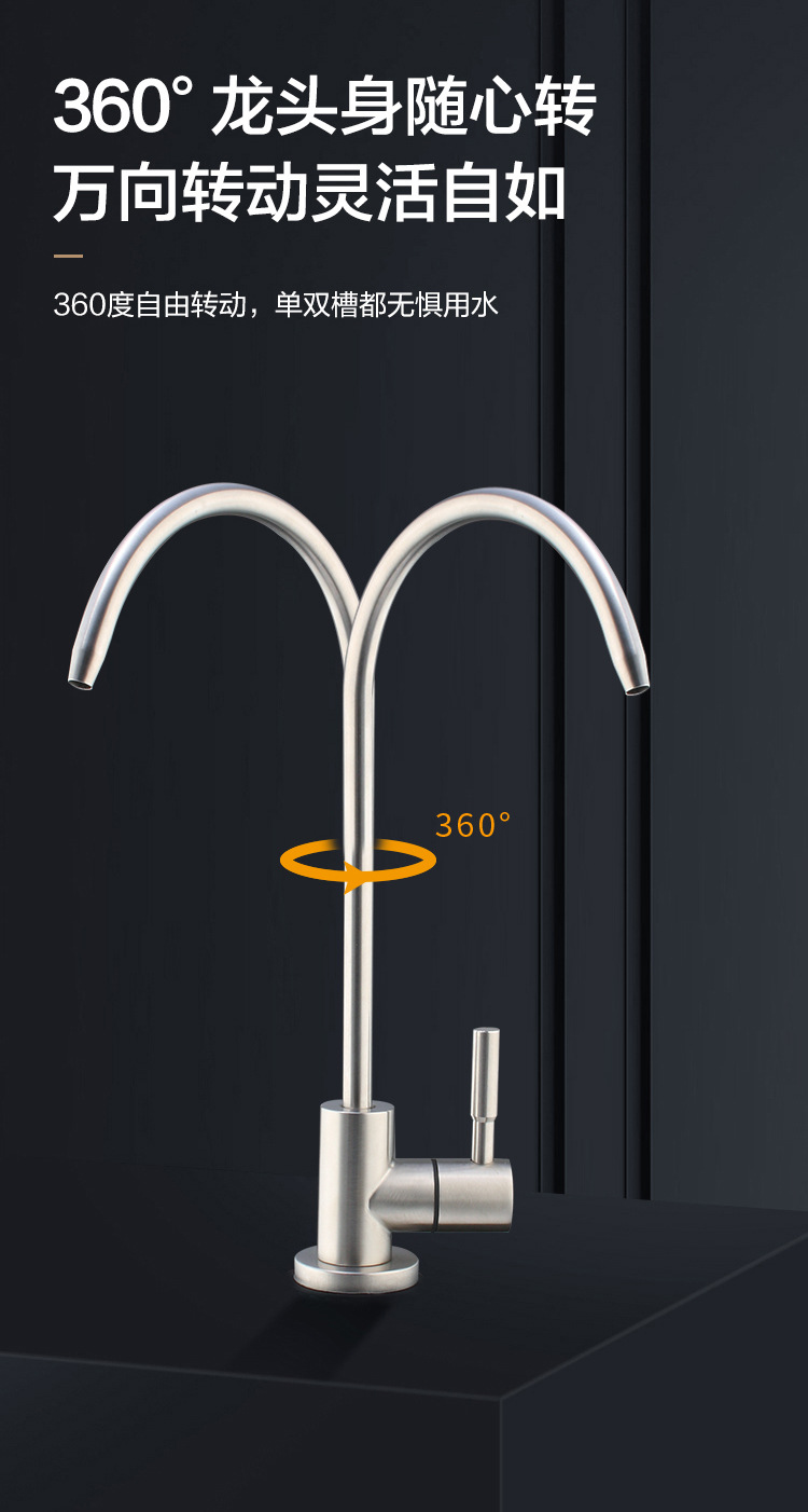 Details_03