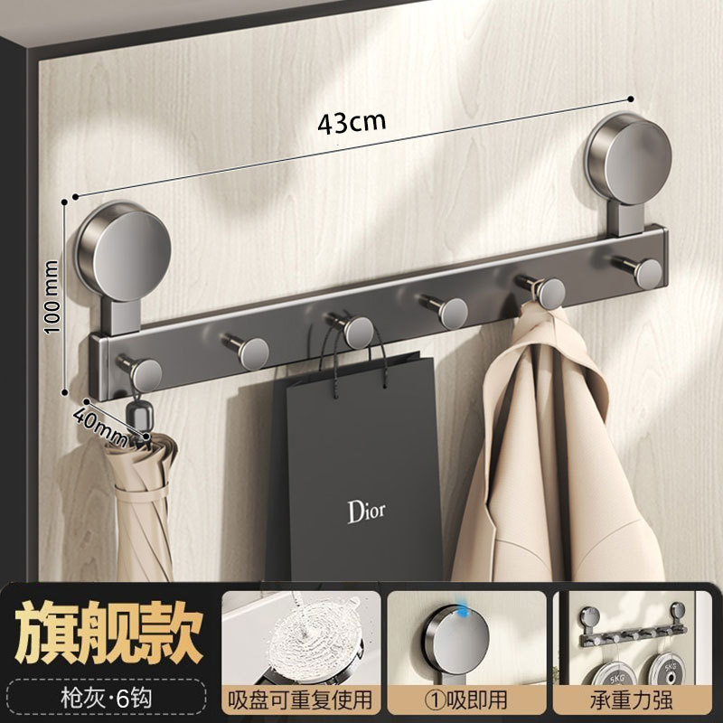 Gancho trasero de la puerta de ventosa Adhesivo fuerte sin perforaciones Estante de carga fuerte Gancho Puerta de entrada Percha de almacenamiento