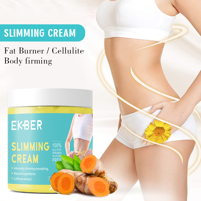 跨境专供全英文生姜黄美体霜代谢排汗纤体塑形紧致提升曲线爆脂膏