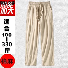 �ش�a�ļ�����ѝ�Ќ��ɼӴ�ӷ�����ֱͲ��������Lѝ�������eѝ