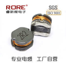 厂家直销贴片绕线功率电感CD32-2R2M 3*3MM CD32-2.2UH贴片工字型