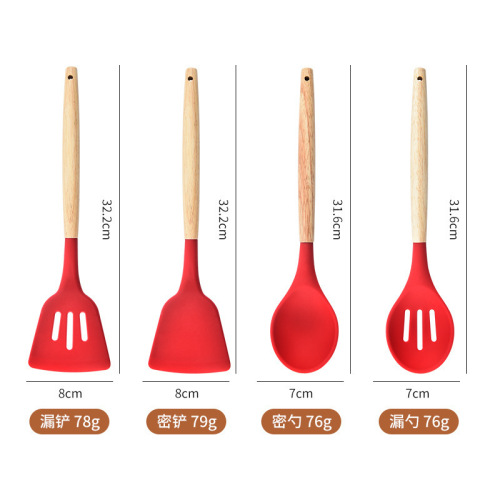 Factory direct sales 12-piece set of wooden handle silicone kitchen tools non-stick pan cooking cooking spatula baking storage set