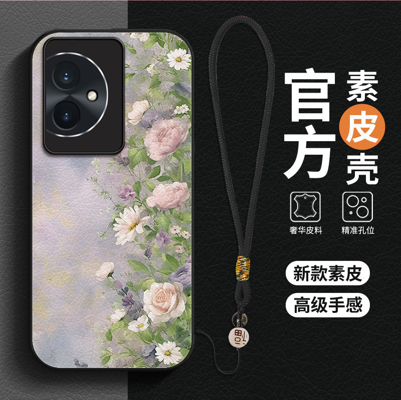 适用荣耀400手机壳高级感女300Pro带挂绳200/100贴皮90Pro保护套|undefined