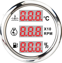 52mm���܈󾯔��@�๦�܃x��ˮ�ر��D�ٱ���λ������һ��܇�x��