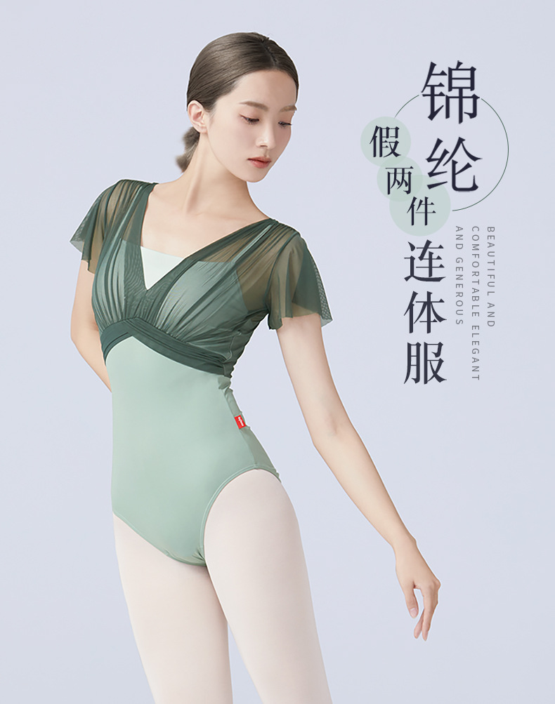 详情页2_01.jpg