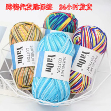�羳���l8�ɝu׃���z��ɫţ����ë���������д�ë���־�diy�h��ż