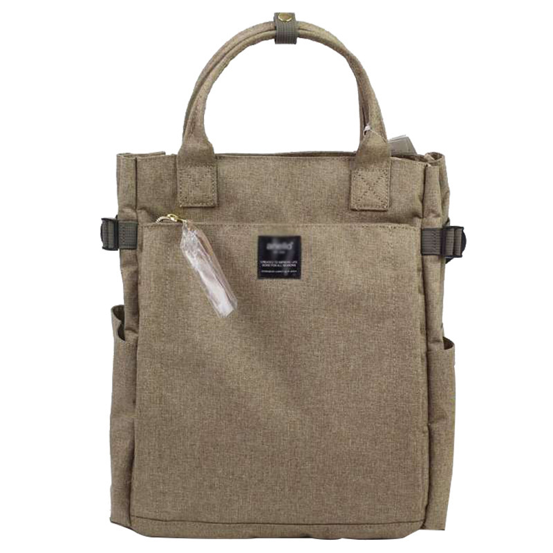 Japanese Rakuten Backpack Student School Bag Men's Business Handbag Fashion Women's Computer Bag Backpack Japanese Rakuten Backpack Student School Bag Men's Business Handbag Fashion Women's Computer Bag Backpack