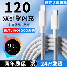 �ptypec������PD���C to C���늾����^C���m���O���A��С���֙C