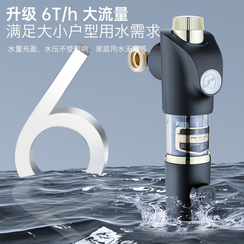 Uno por uno, prefiltro de Vientiane, retrolavado doméstico, agua del grifo de toda la casa, prepurificador de agua, purificador de agua central